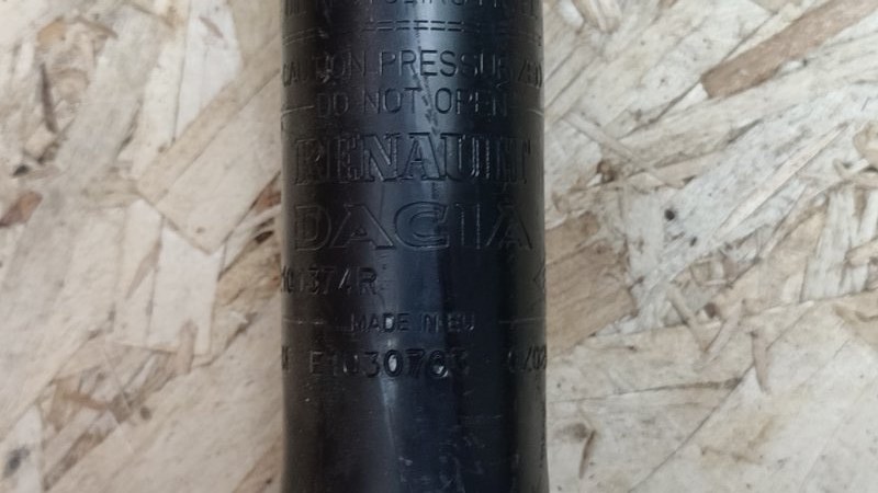 Амортизатор - фото 9