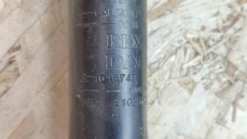 Амортизатор - фото 10