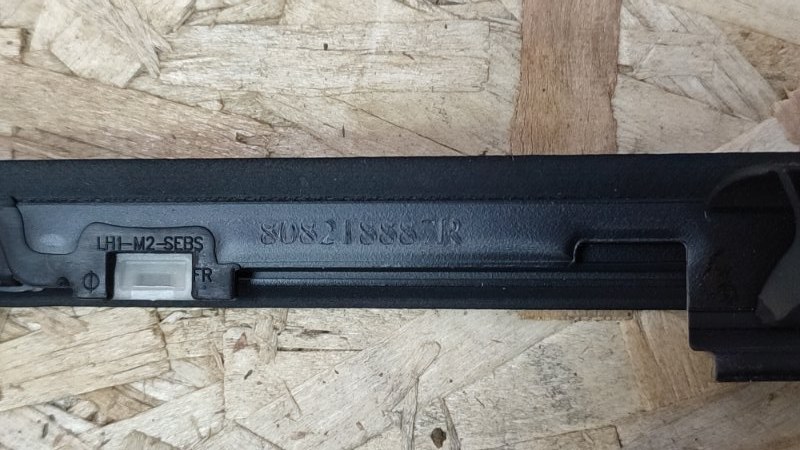 Уплотнитель стекла двери внешний - фото 9