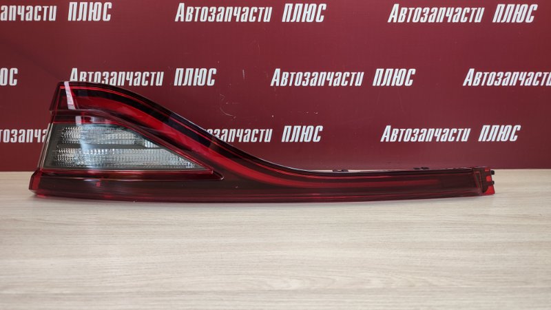 Фонарь - фото 1