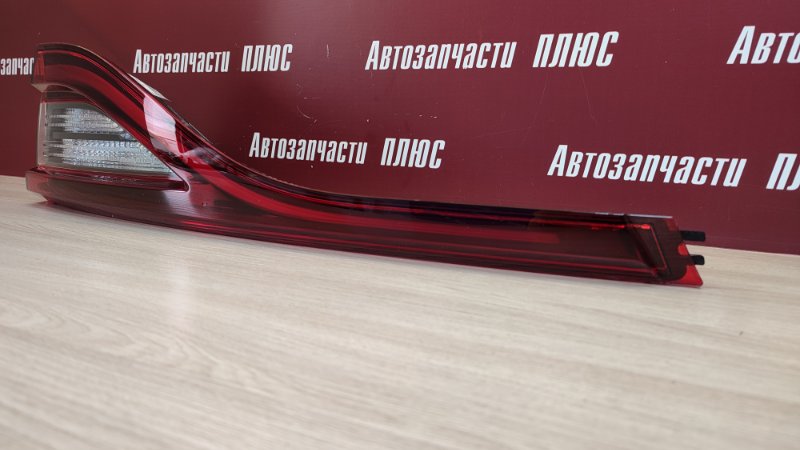 Фонарь - фото 2