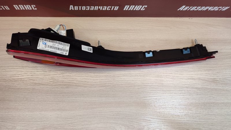 Фонарь - фото 4