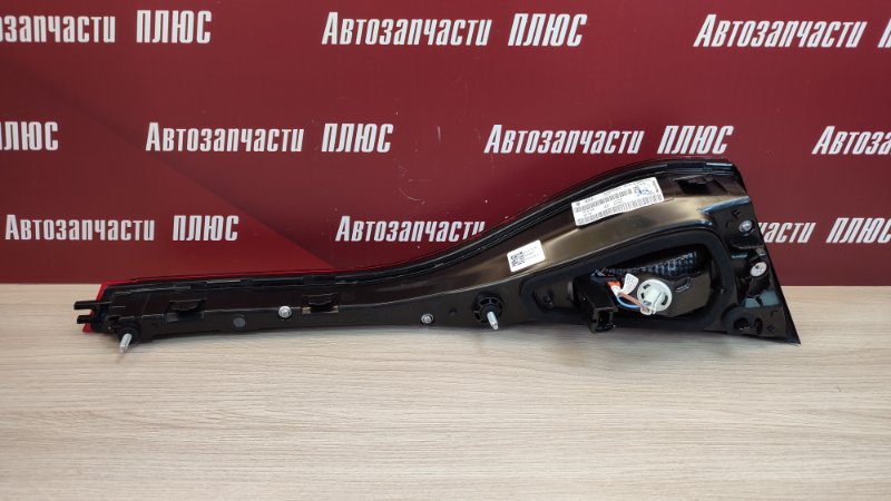 Фонарь - фото 6