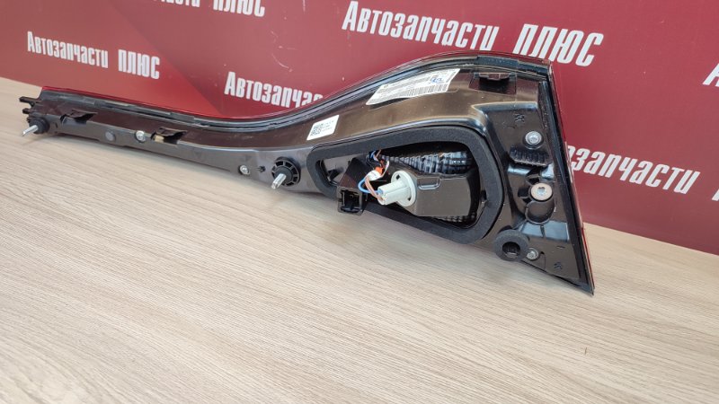 Фонарь - фото 7