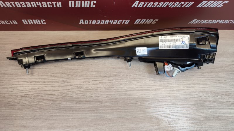 Фонарь - фото 9