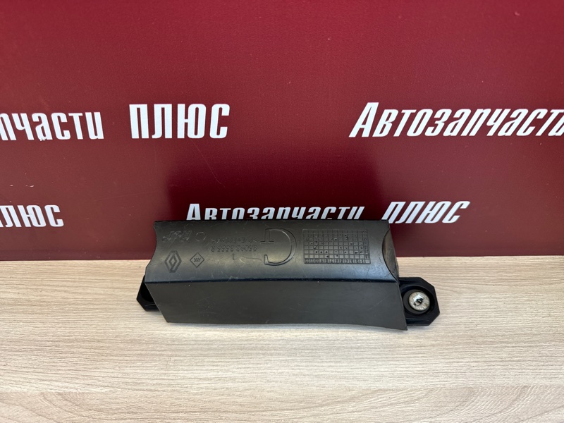 Кронштейн бампера - фото 2