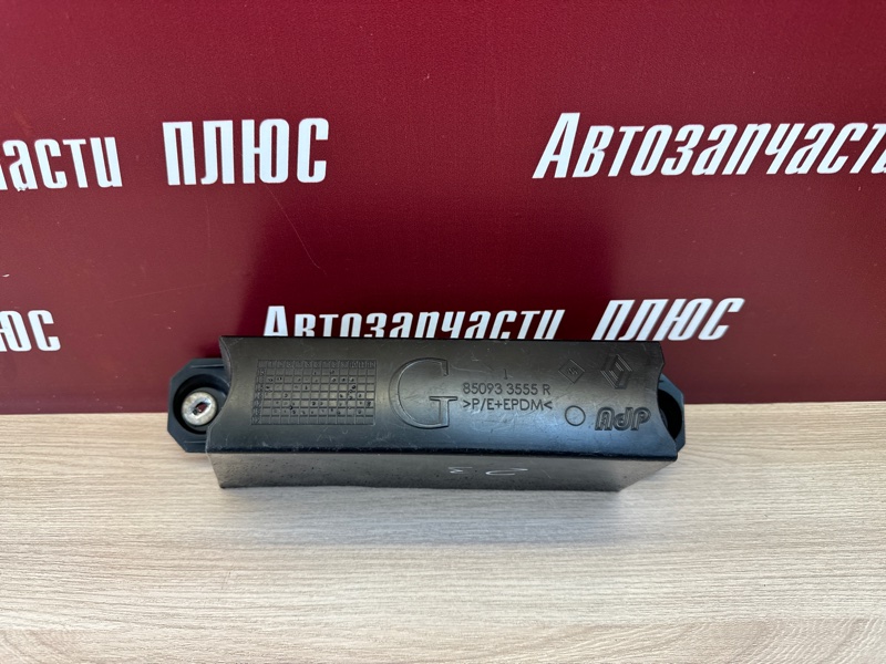 Кронштейн бампера - фото 7