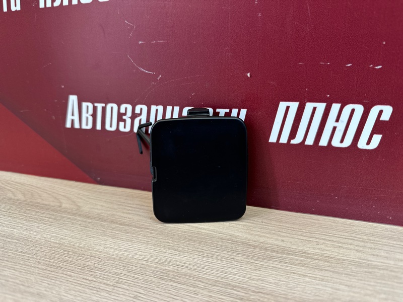 Заглушка буксировочного крюка - фото 4