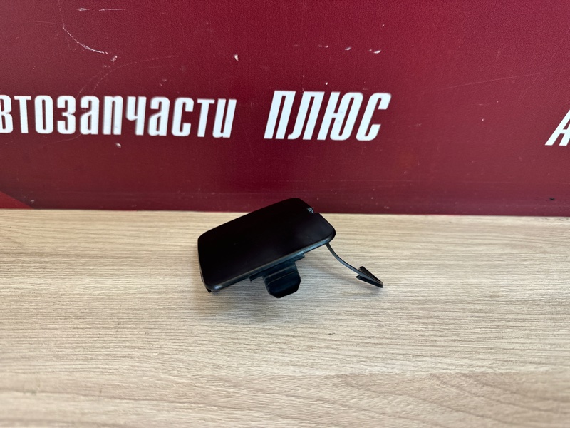 Заглушка буксировочного крюка - фото 5