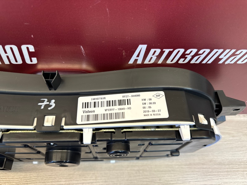 Комплект блоки - фото 10