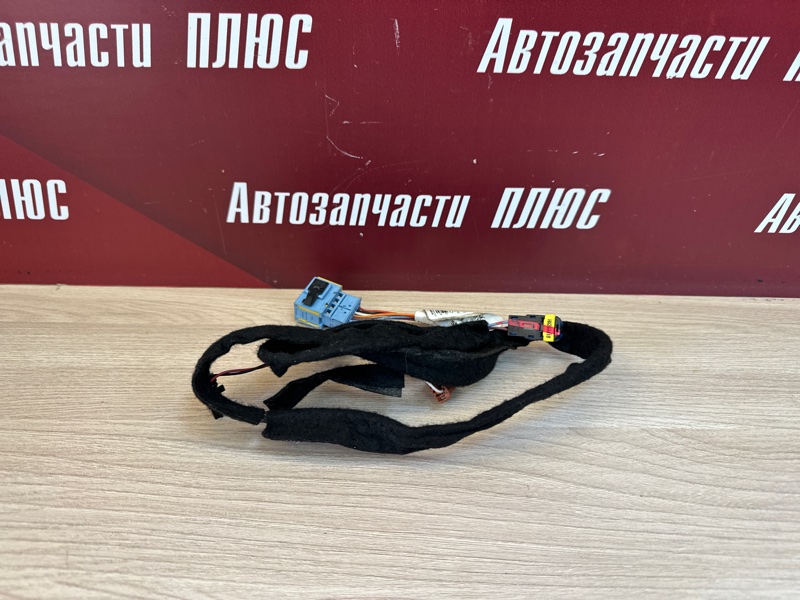 Проводка выключателя подушки безопасности - фото 2
