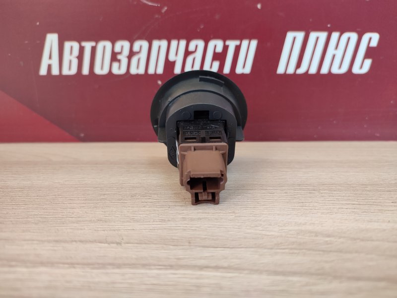 Выключатель подушки безопасности - фото 6