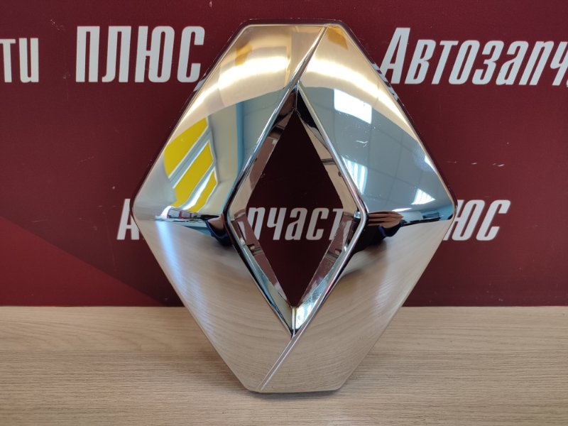 Эмблема решетки радиатора - фото 2