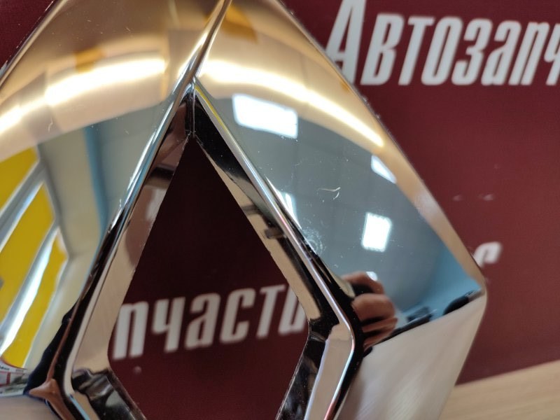 Эмблема решетки радиатора - фото 4