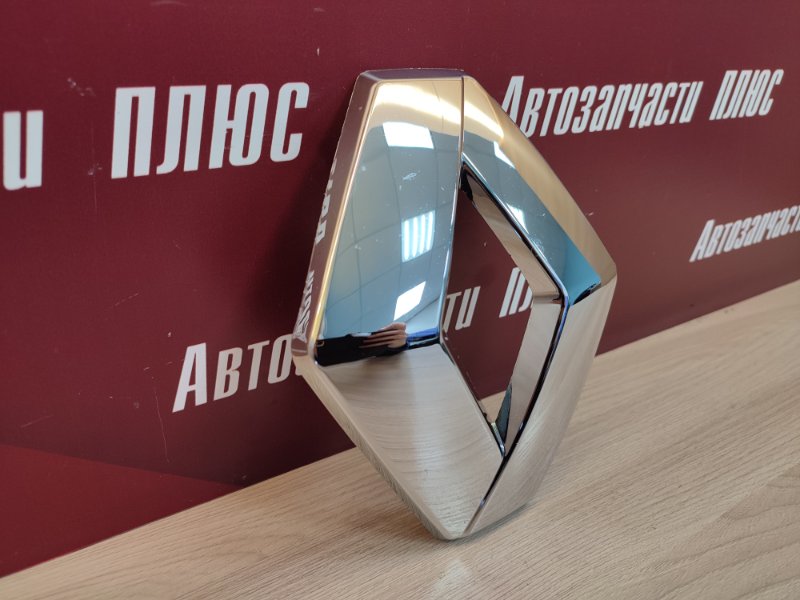 Эмблема решетки радиатора - фото 5