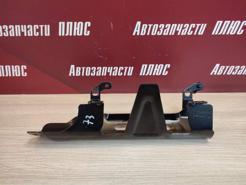 Кронштейн - фото 5