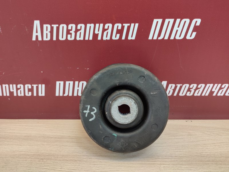 Опора двигателя - фото 1
