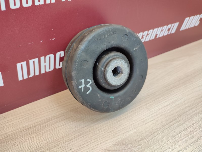 Опора двигателя - фото 3
