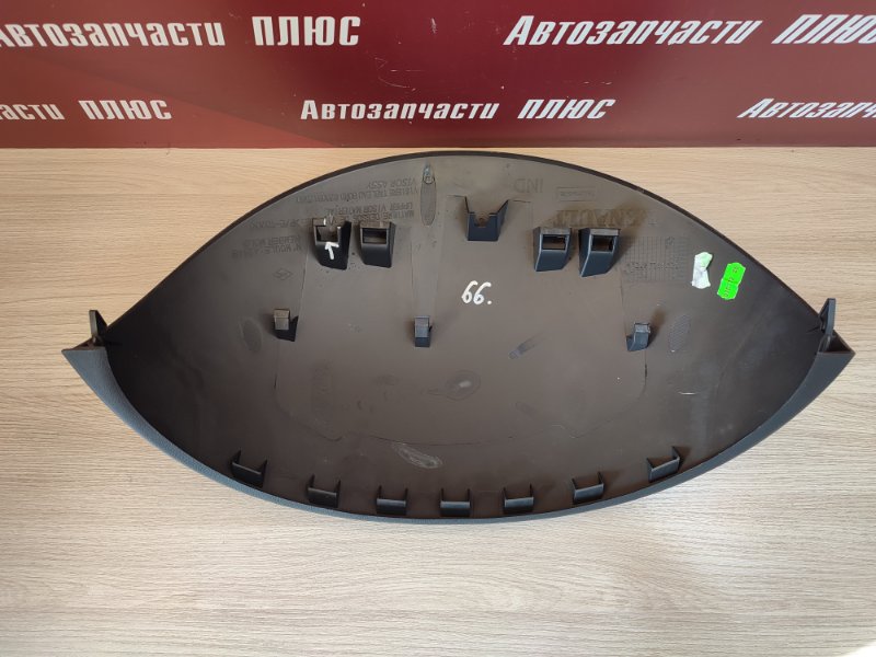 Накладка щитка приборов - фото 8