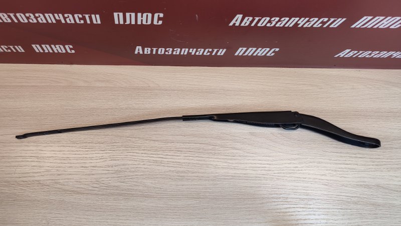 Поводок   дворника - фото 7
