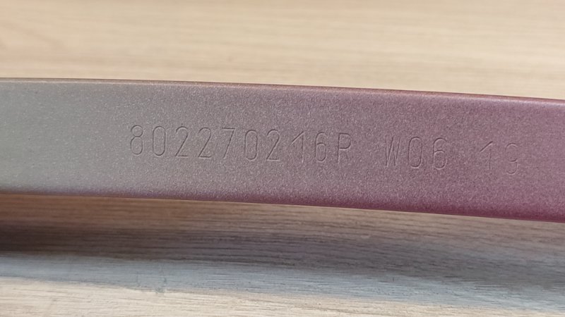 Направляющая стекла     двери - фото 7