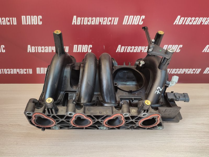 Впускной коллектор - фото 1
