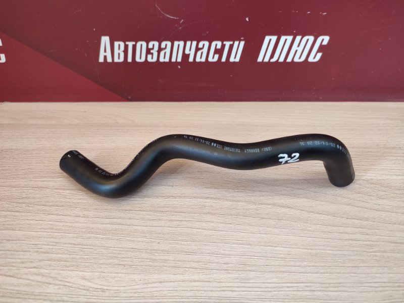 Трубка вентиляции картера - фото 8