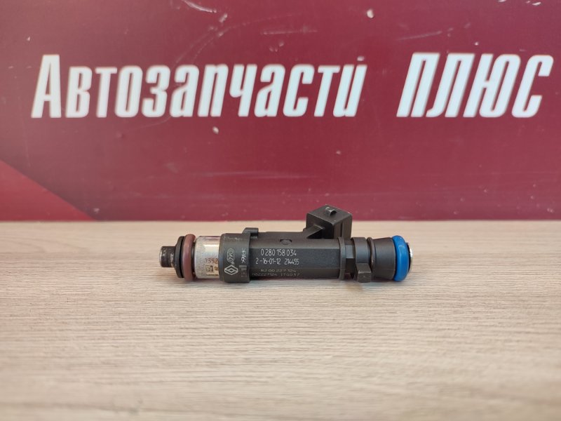 Форсунка топливная - фото 6