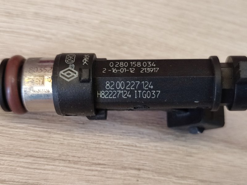 Форсунка топливная - фото 8