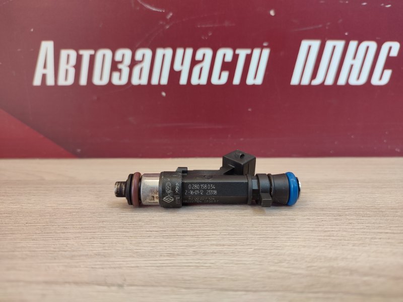 Форсунка топливная - фото 6