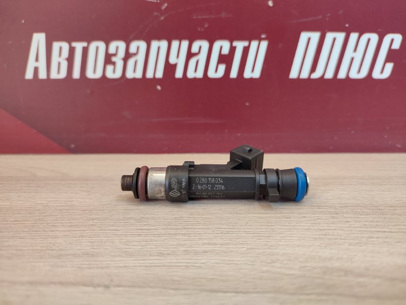 Форсунка топливная - фото 6