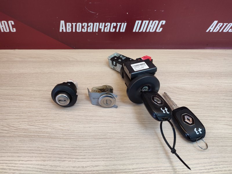 Комплект замков - фото 1