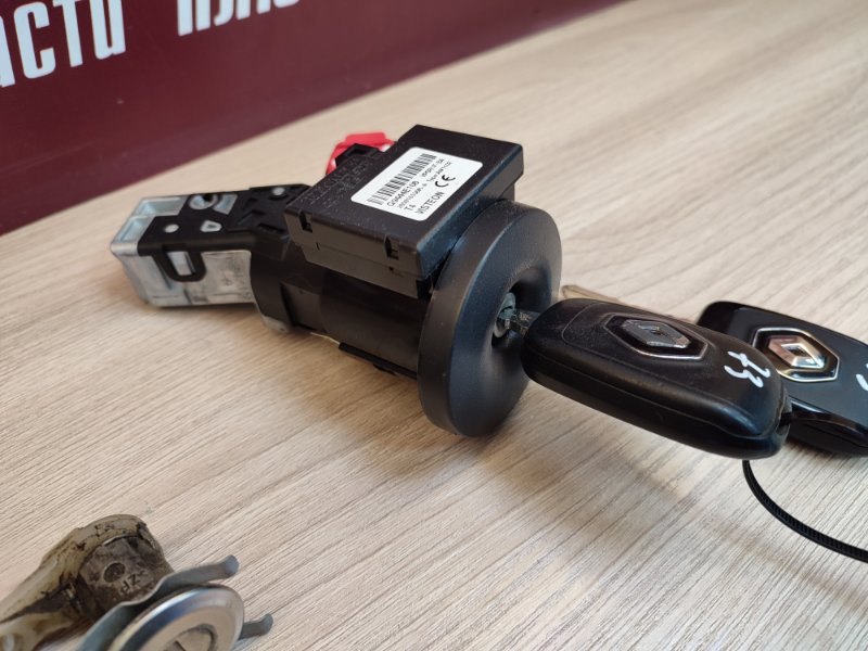 Комплект замков - фото 3