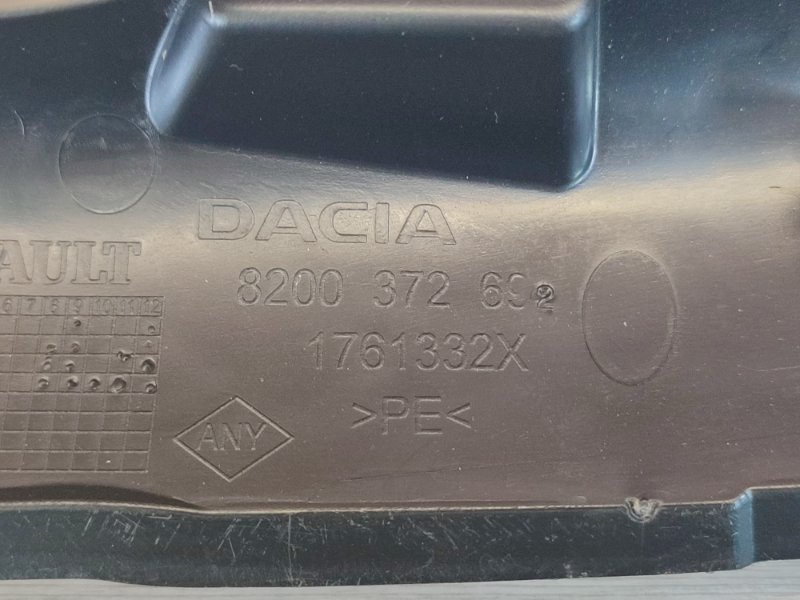 Защита датчика ABS - фото 7