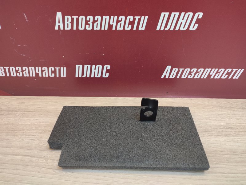 Пыльник крыла - фото 1