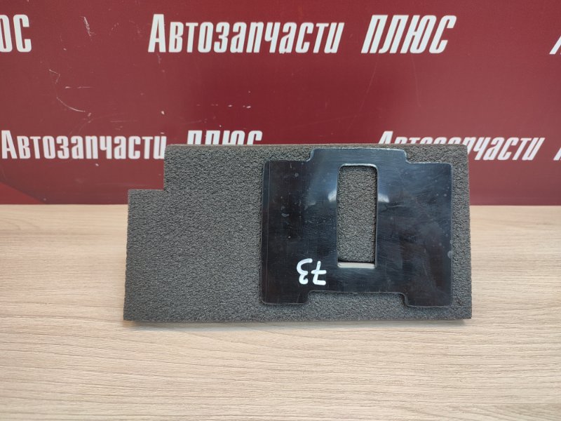 Пыльник крыла - фото 6