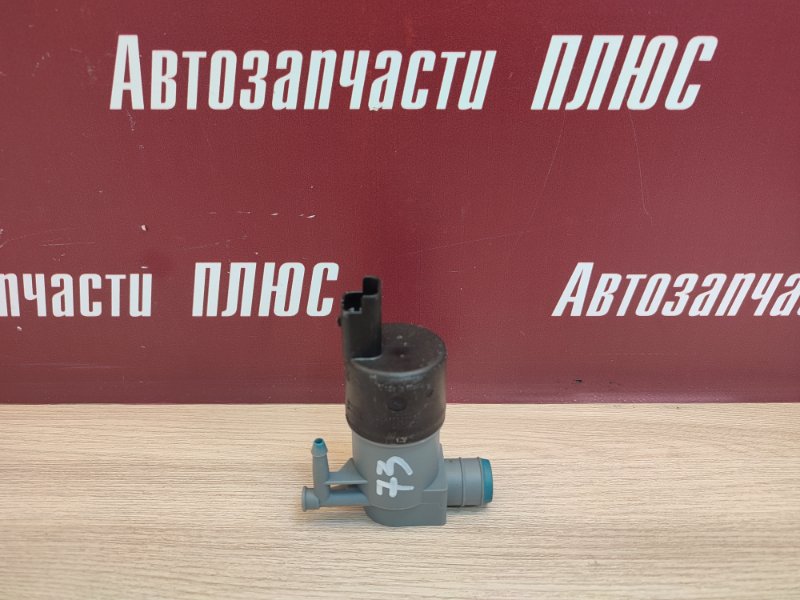 Моторчик бачка омывателя - фото 1