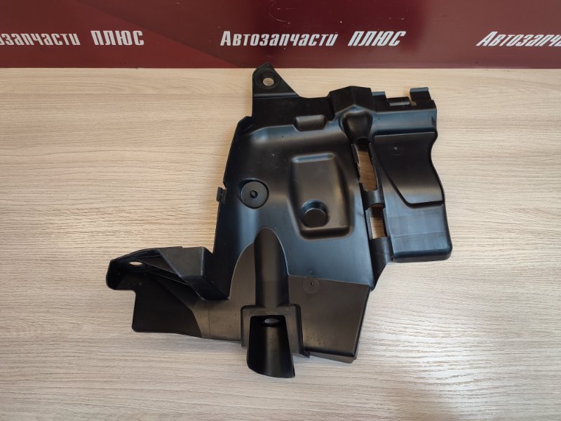 Пыльник двигателя - фото 4