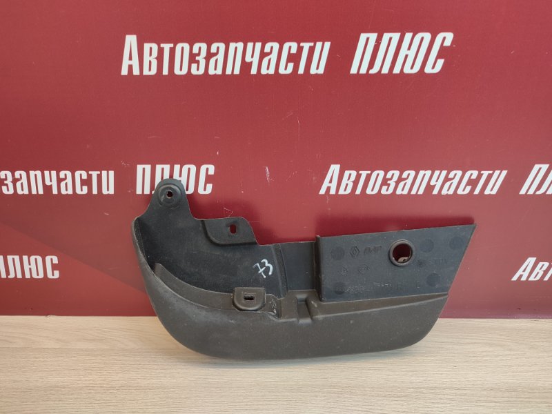 Брызговик - фото 1