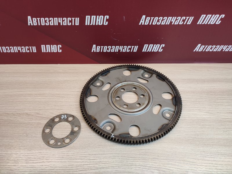 Маховик - фото 1