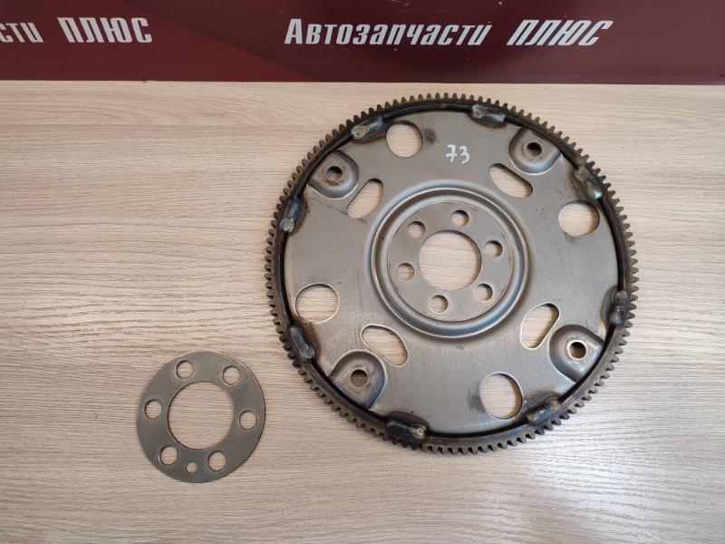 Маховик - фото 7