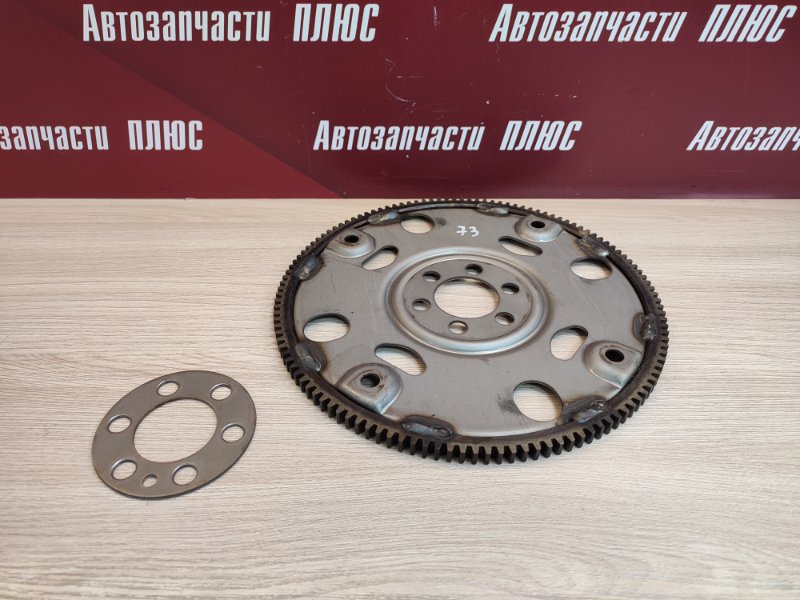 Маховик - фото 8