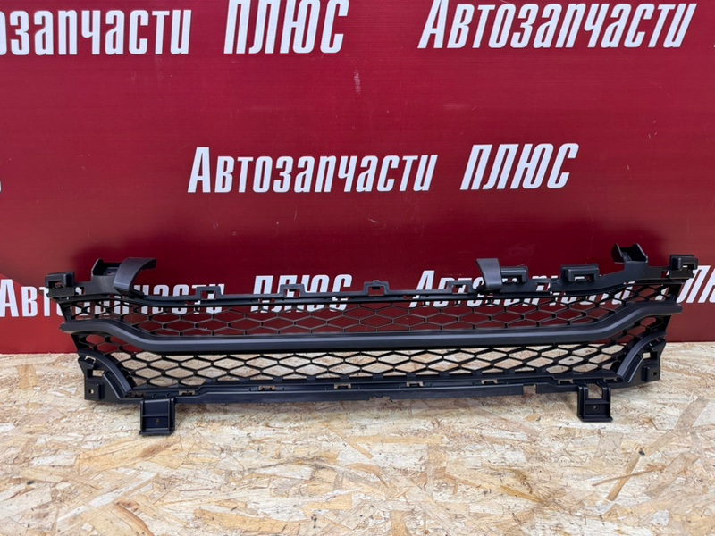 Нижняя решетка бампера - фото 1