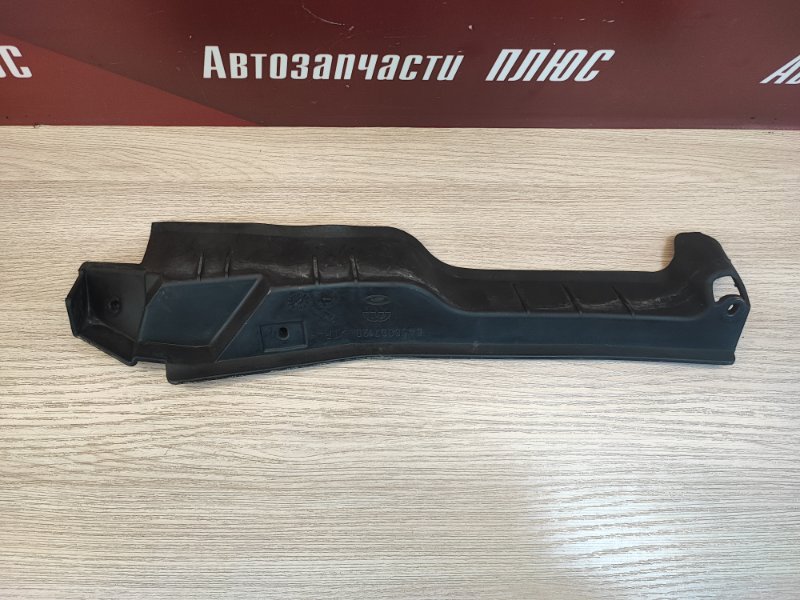 Уплотнитель жабо - фото 1