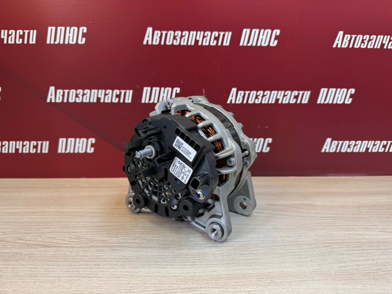 Генератор - фото 1