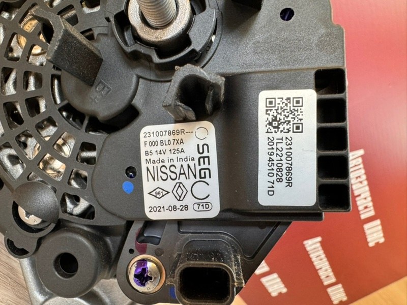 Генератор - фото 5