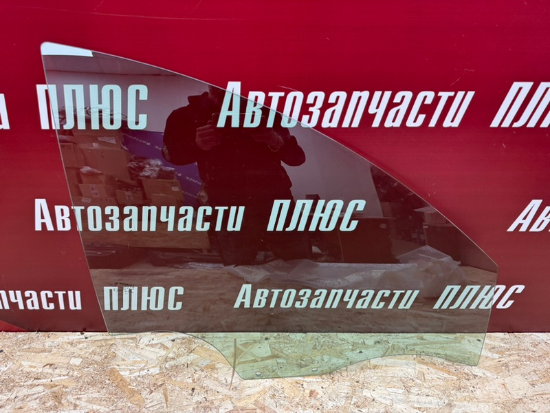 Стекло - фото 3