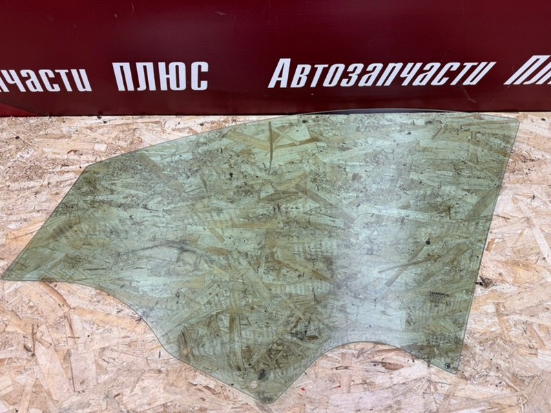 Стекло - фото 4