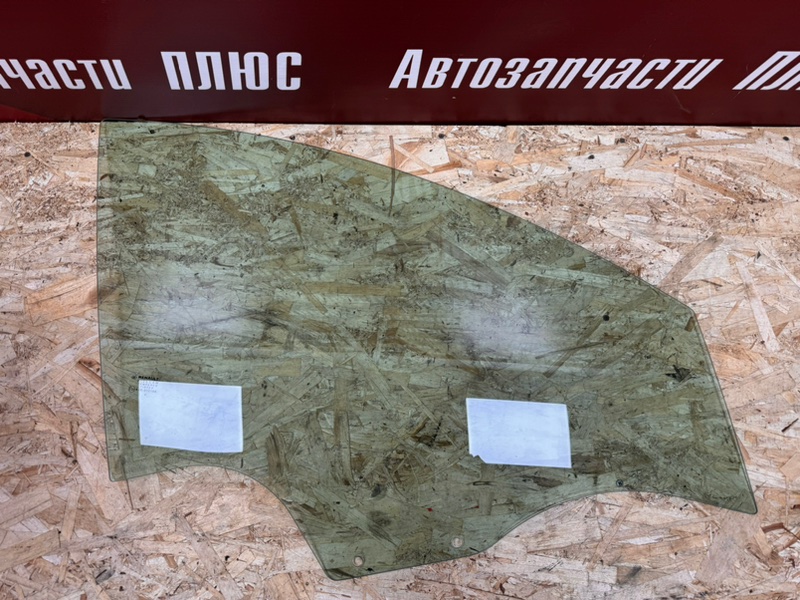 Стекло - фото 6