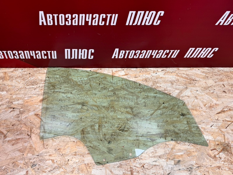 Стекло - фото 7